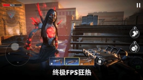 亡者征程游戏