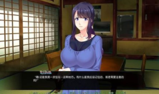 繁殖村庄1.2冷狐汉化版