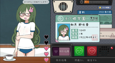 校园女生模拟器2024汉化版